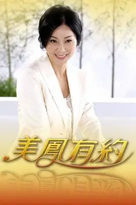 综艺-奔跑吧
