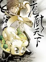 综艺-青春环游记