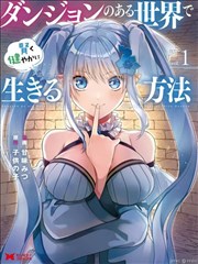 短剧-他是光芒